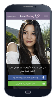 Asian dating.com Asian dating.com