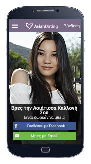 Asian dating.com